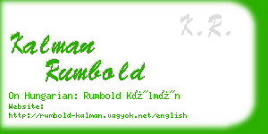 kalman rumbold business card